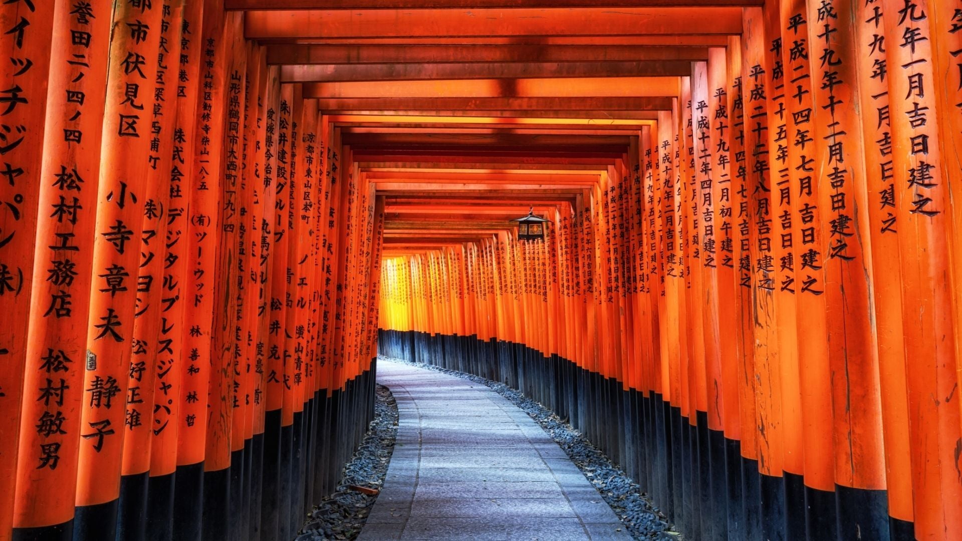 Japón al Estilo Sibarita