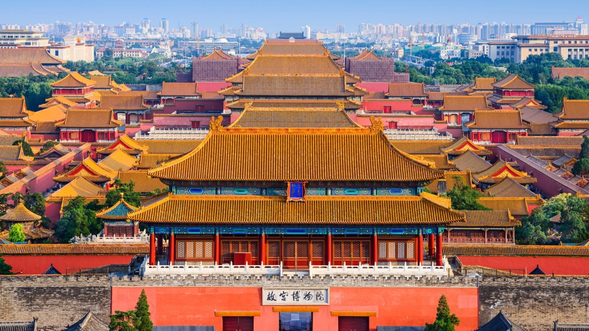 SUPER CHINA IMPERIAL