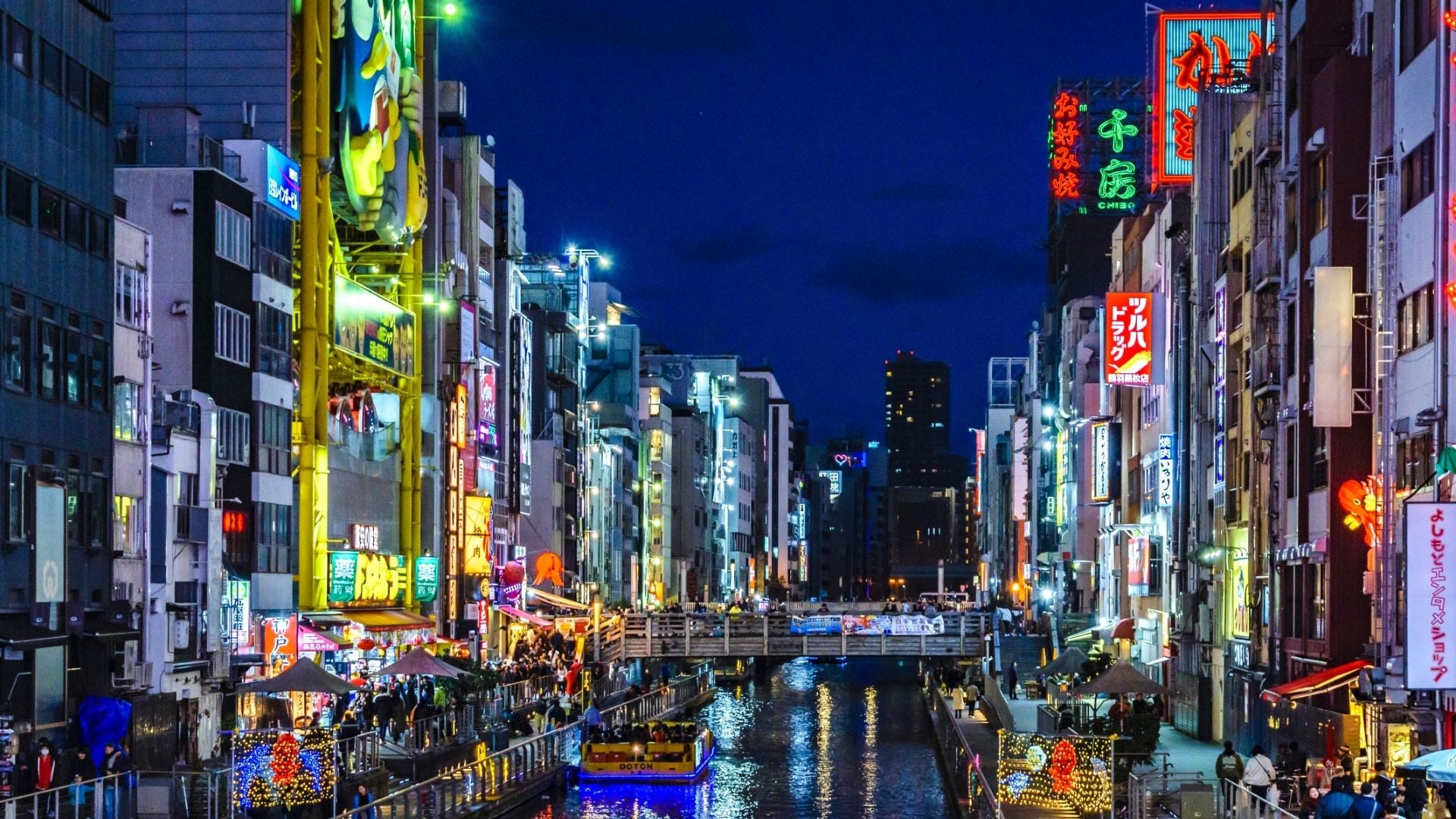 JAPÓN ESCENCIAL (TOKYO-OSAKA)